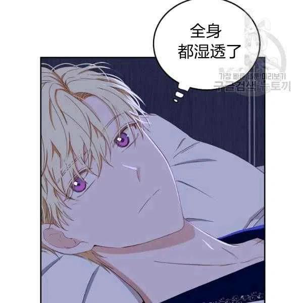 第40话42