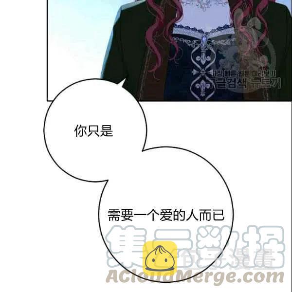 第39话72