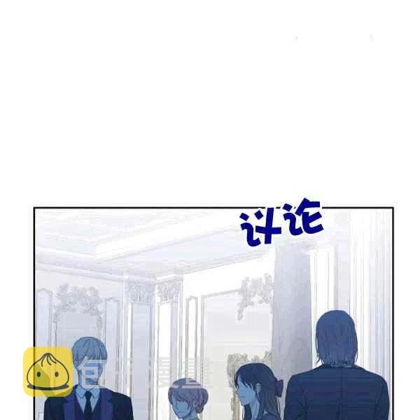 第35话11
