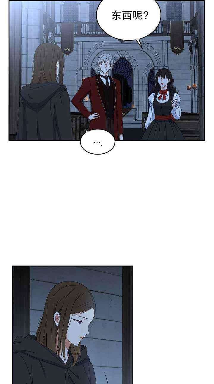 第46话81
