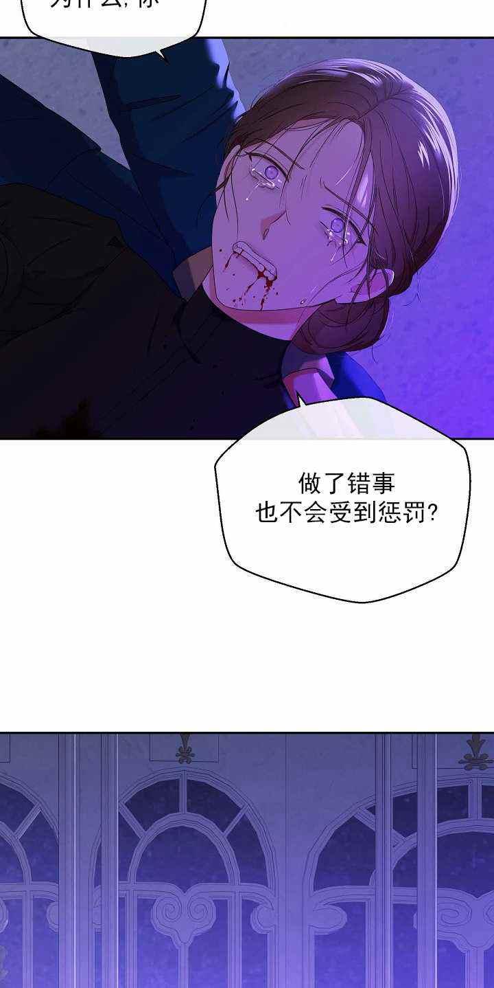 第51话37