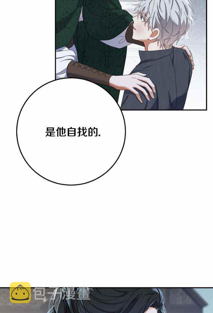 第55话22