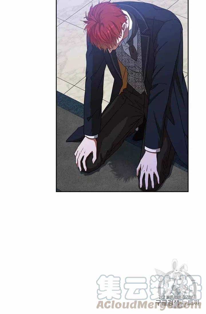 第3话30