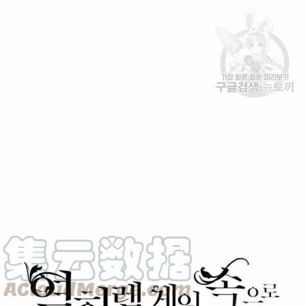 第44话28