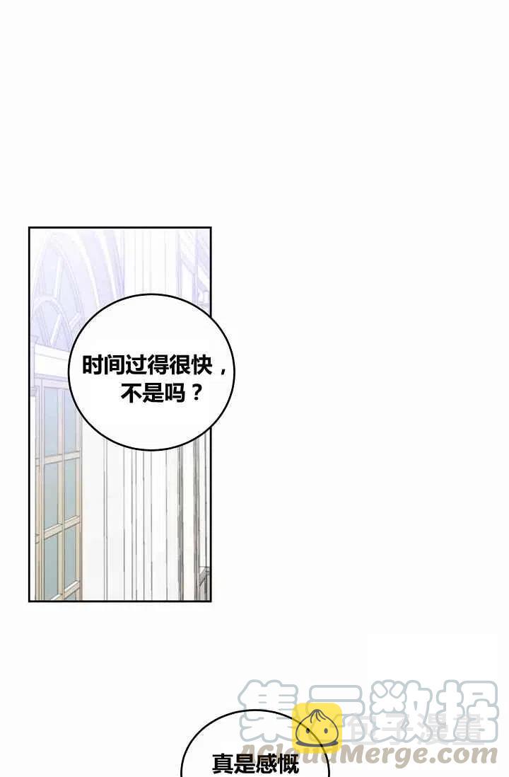 第7话55