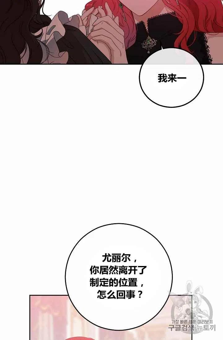 第18话63