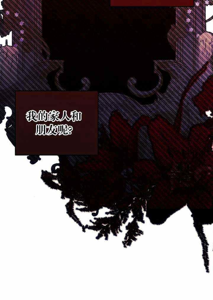 第56话41