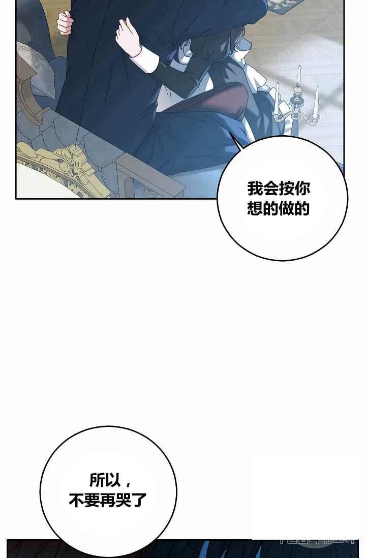 第17话10