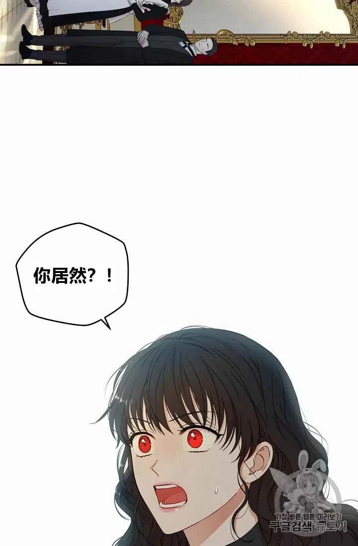 第23话57