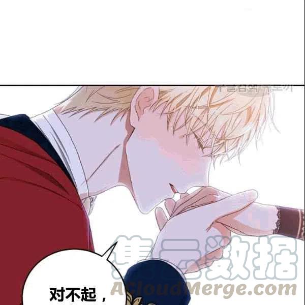 第36话116