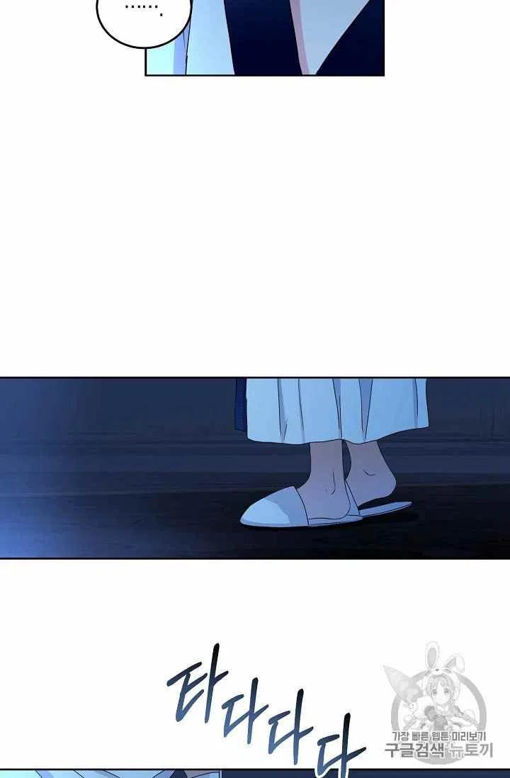 第24话77