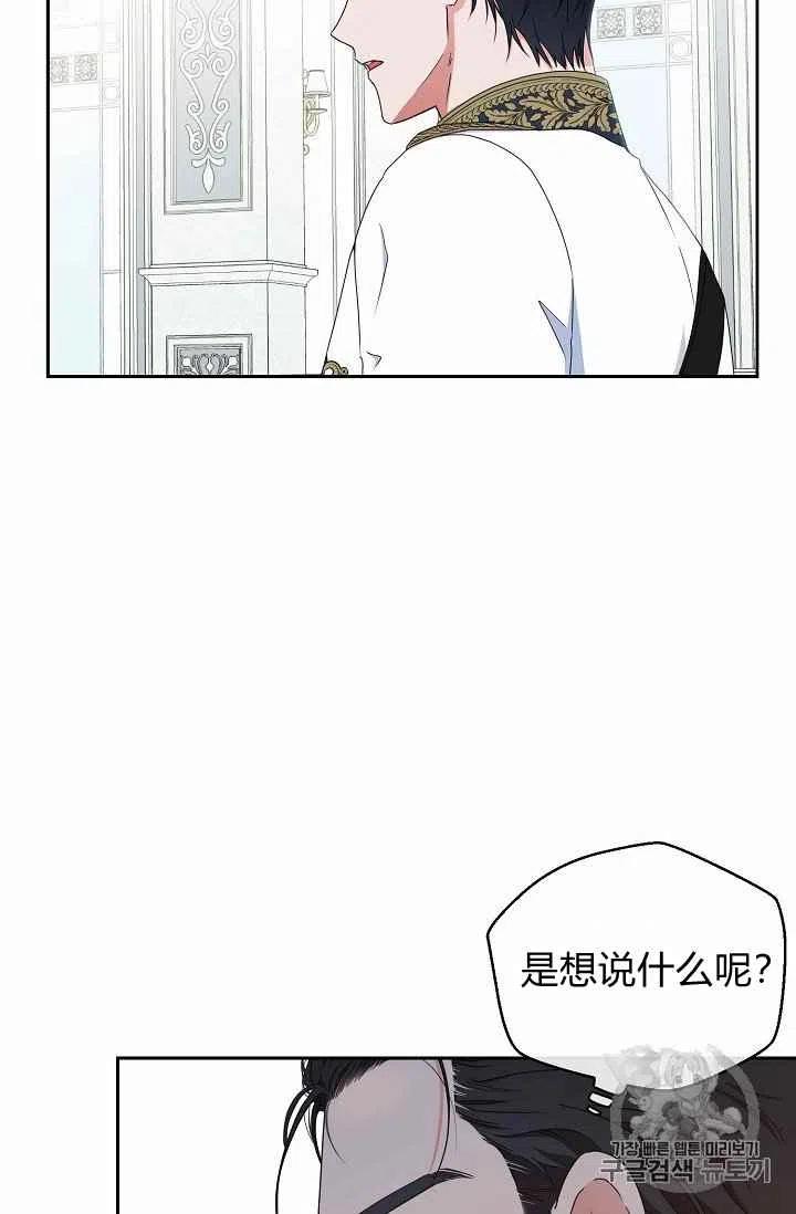 第30话65