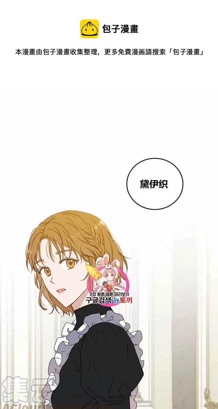 第18话0