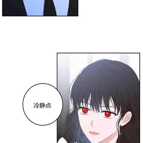 第41话26
