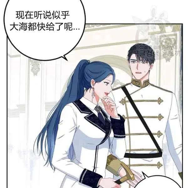 第42话86
