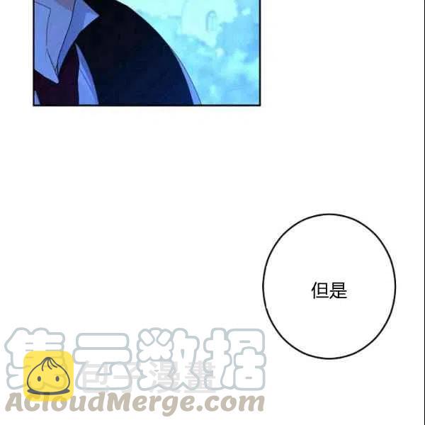 第39话112