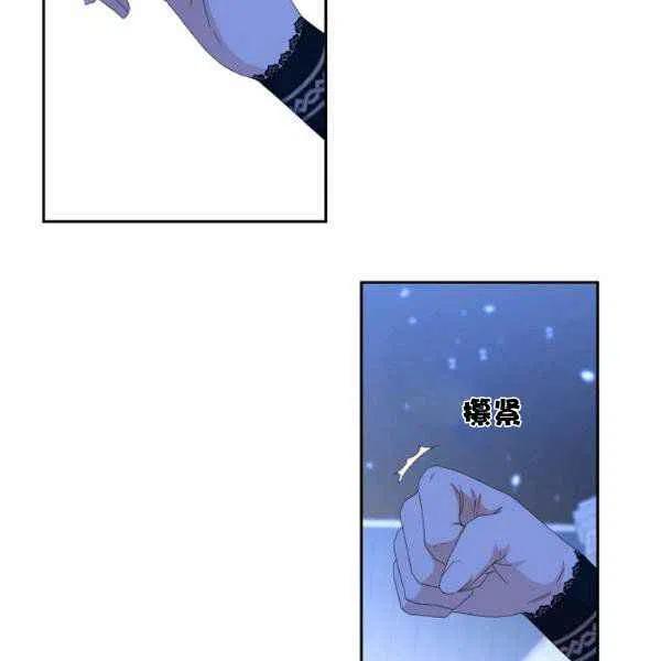 第40话11