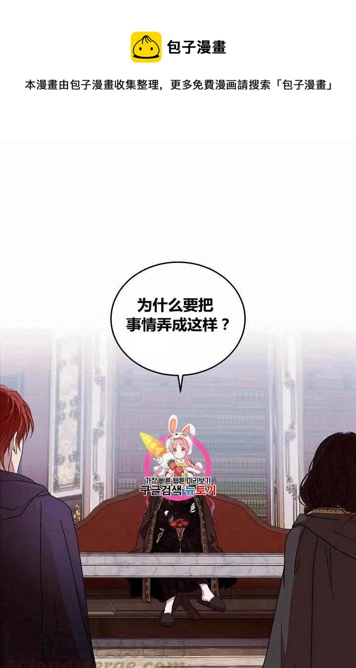 第5话0