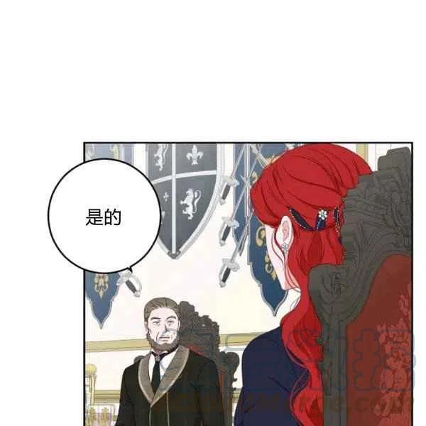 第42话100
