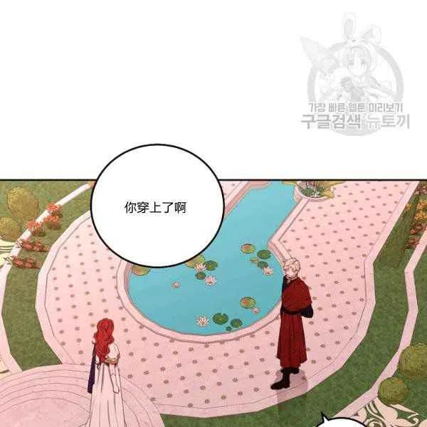 第45话110