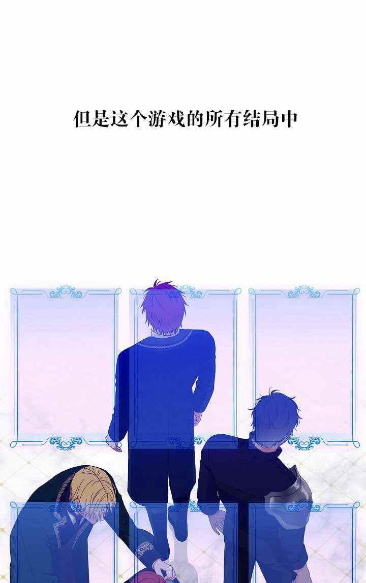 第48话4