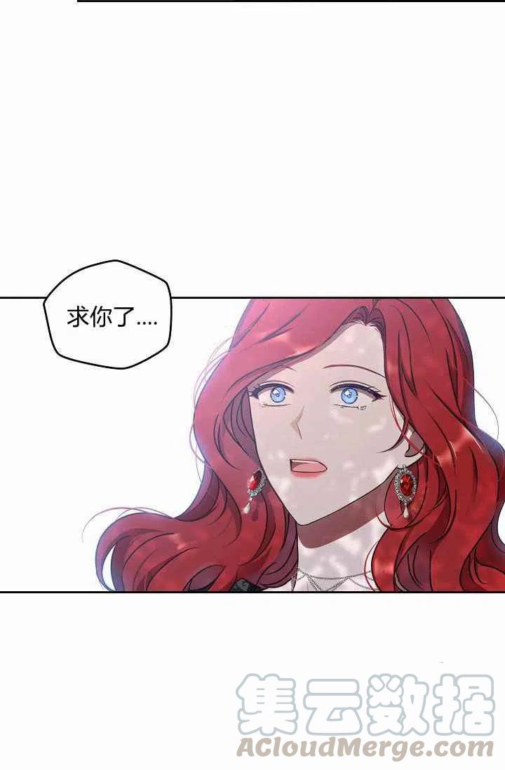 第10话21