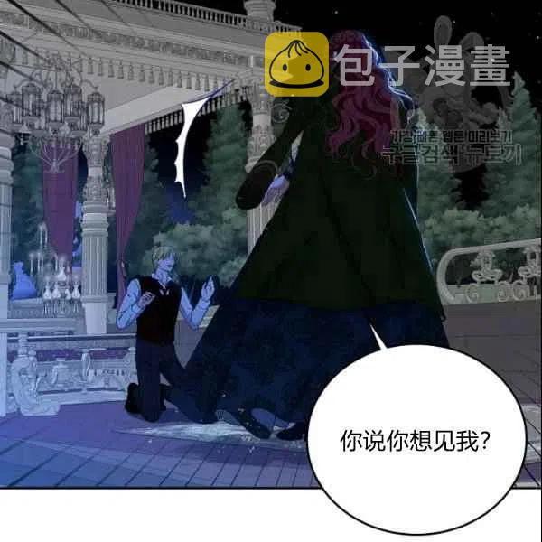 第39话63