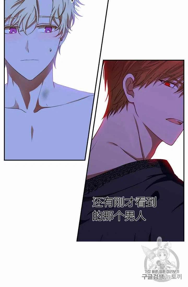 第1话47