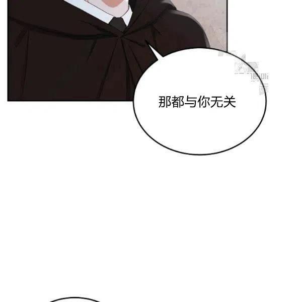 第43话21