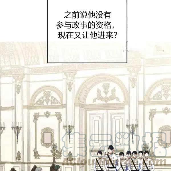 第42话36