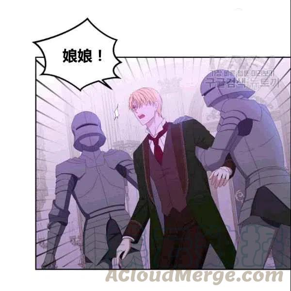 第37话96