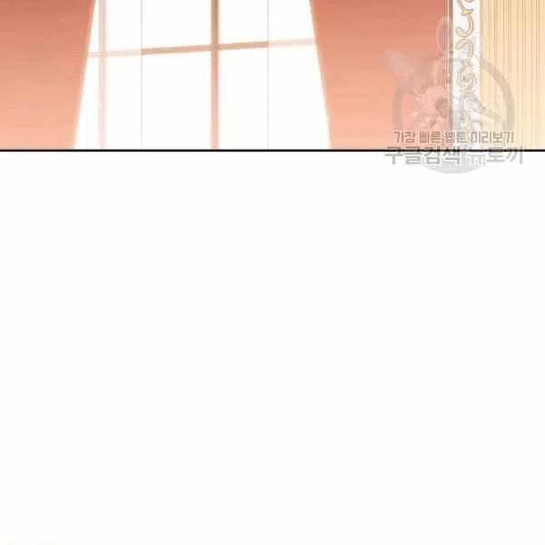 第44话31