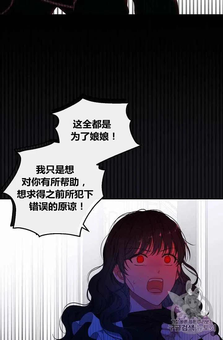 第18话56