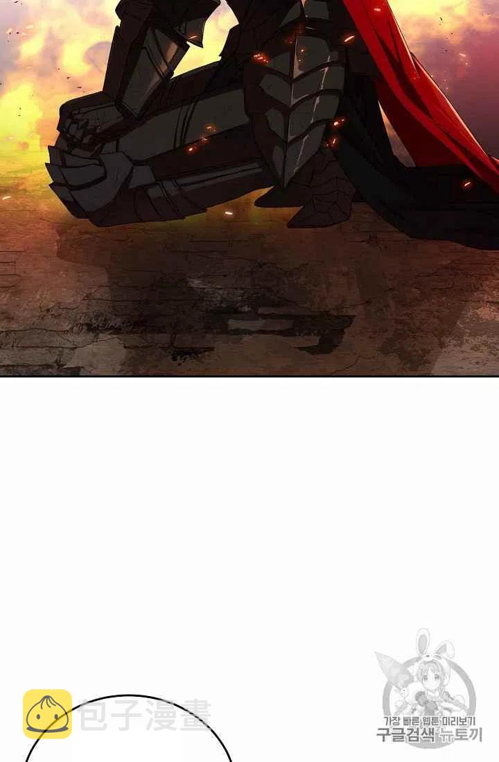 第2话16