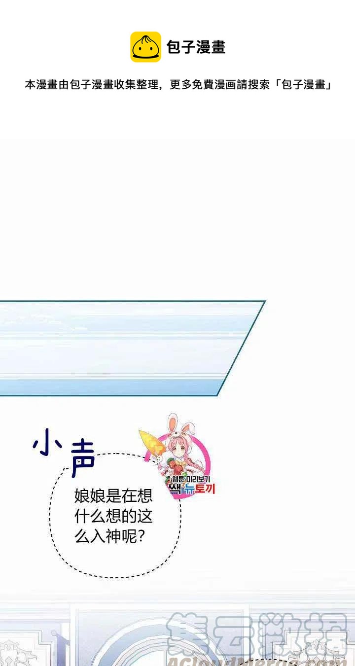 第8话0