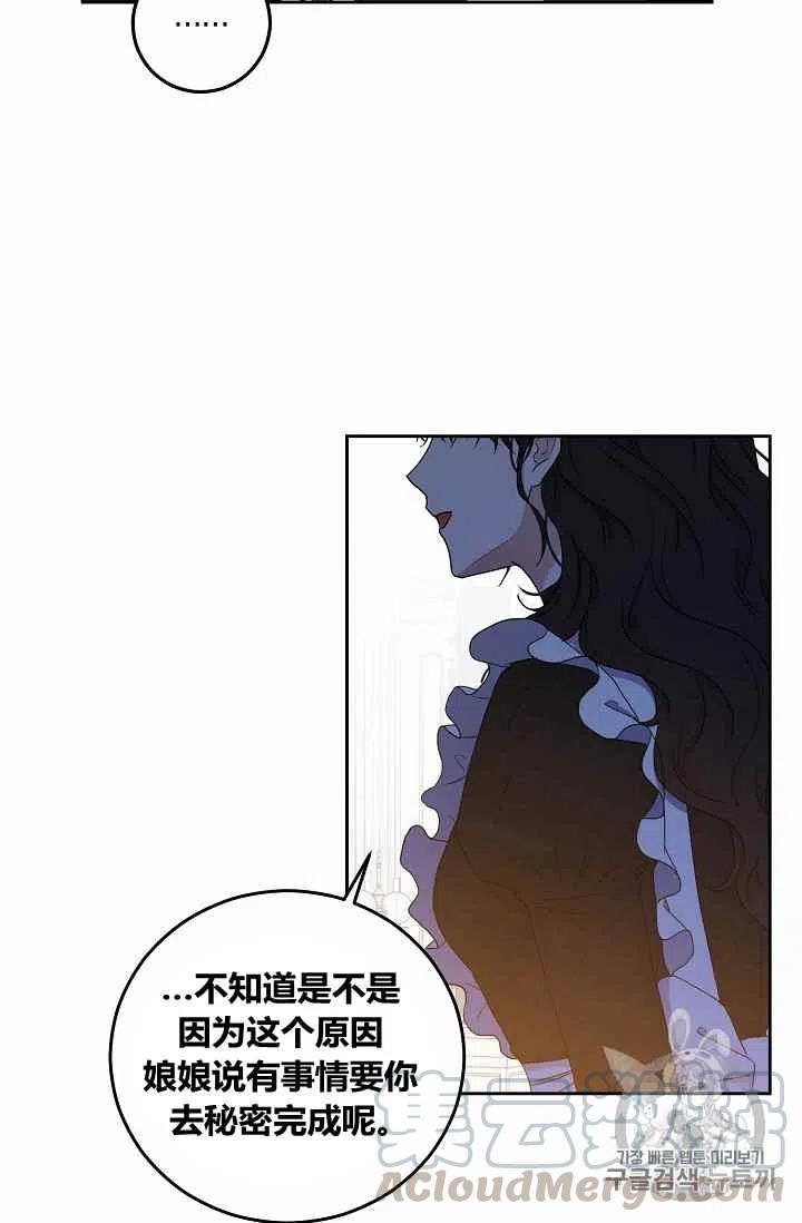 第18话15