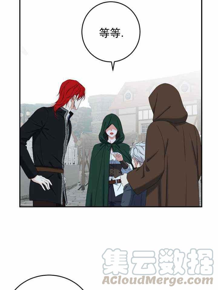第54话27