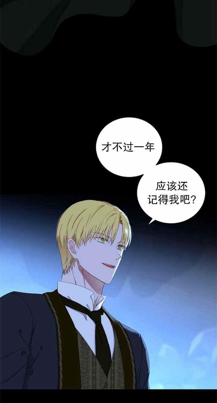 第49话26