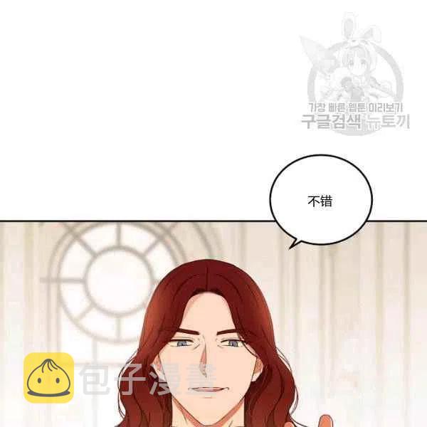 第45话67