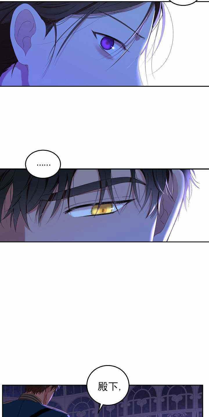 第51话31