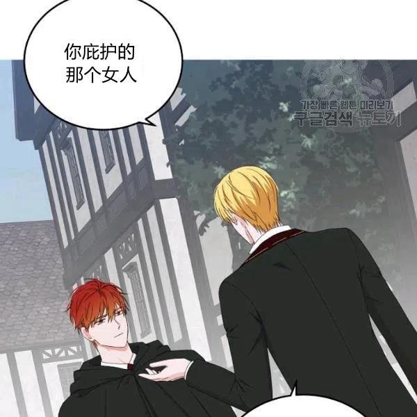 第43话22