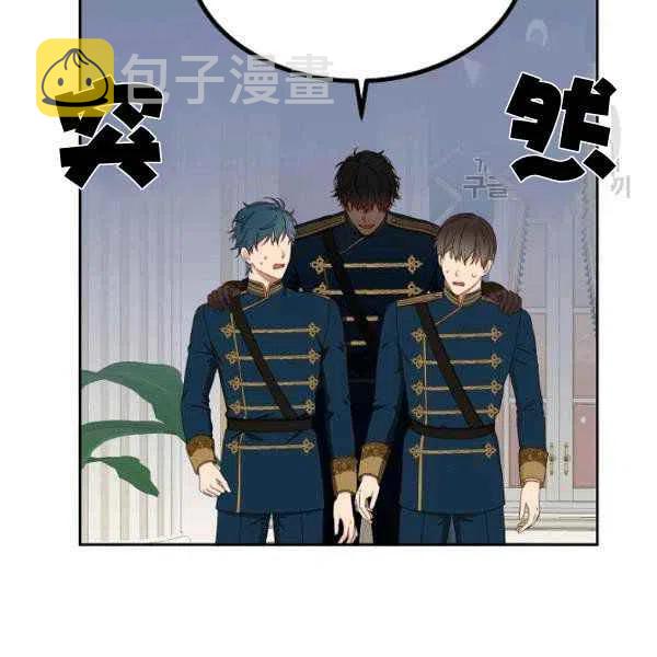 第45话41