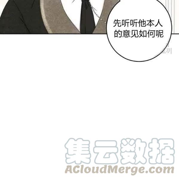 第42话32
