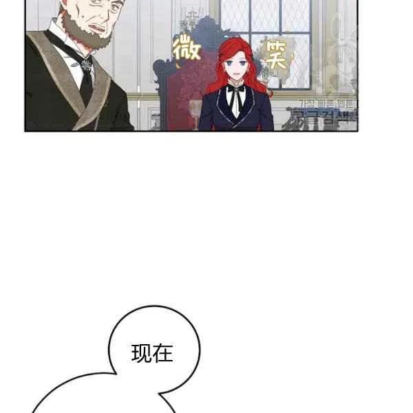 第42话78