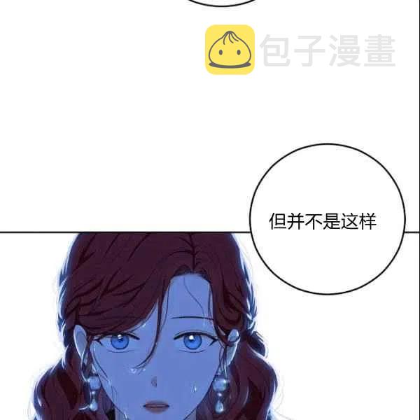 第39话58