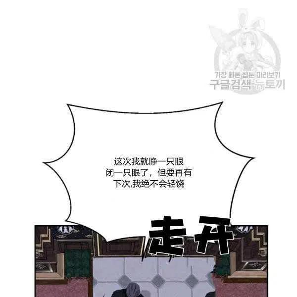 第45话141
