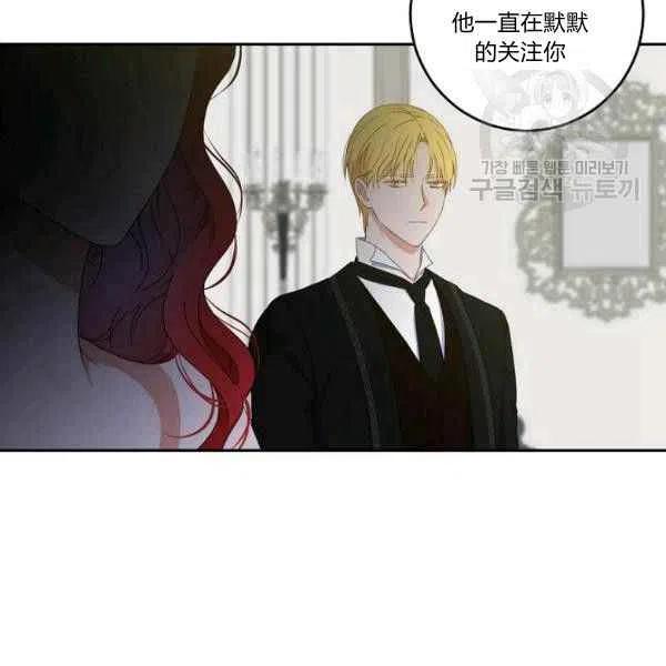 第40话91