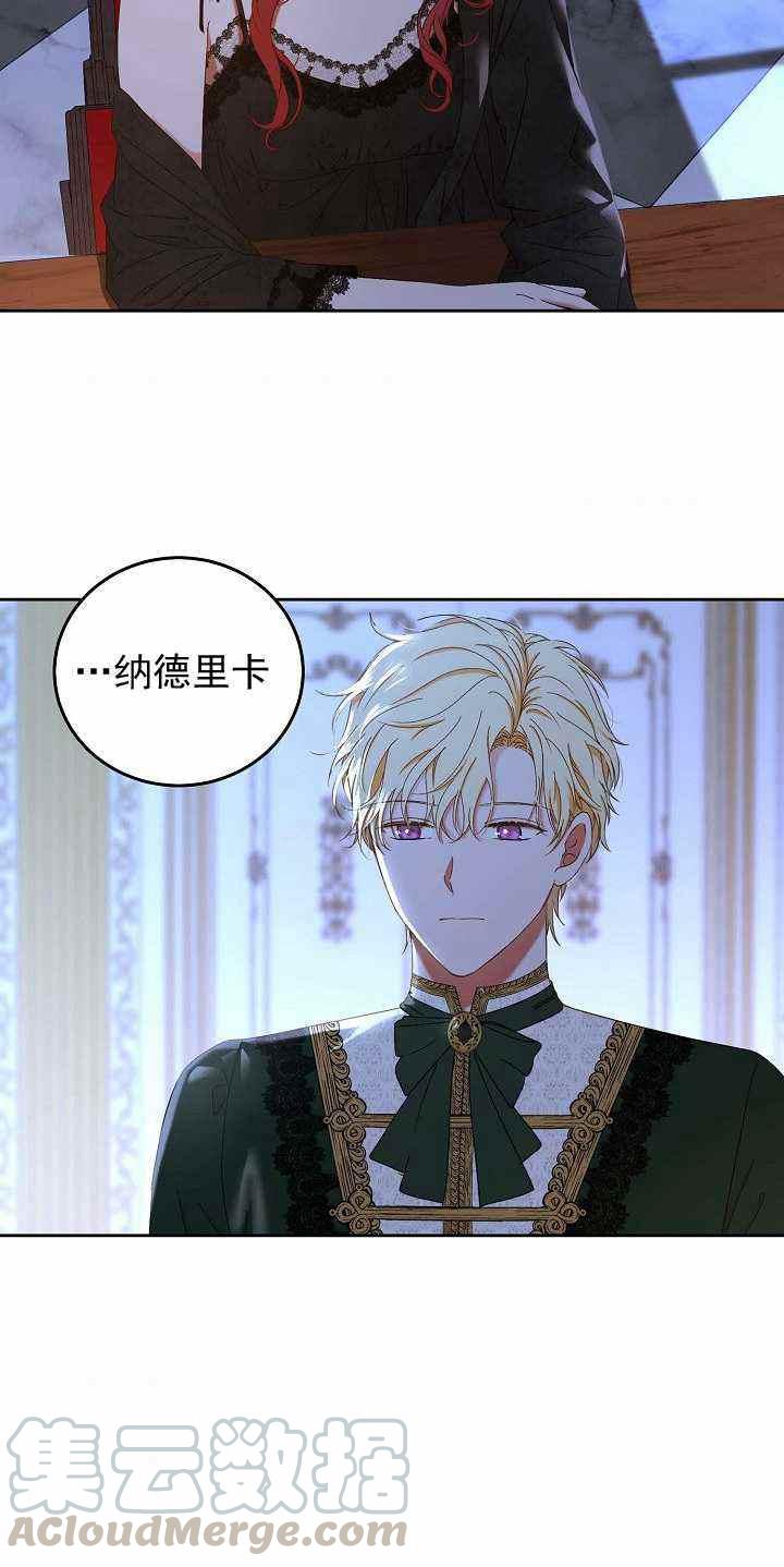 第51话55