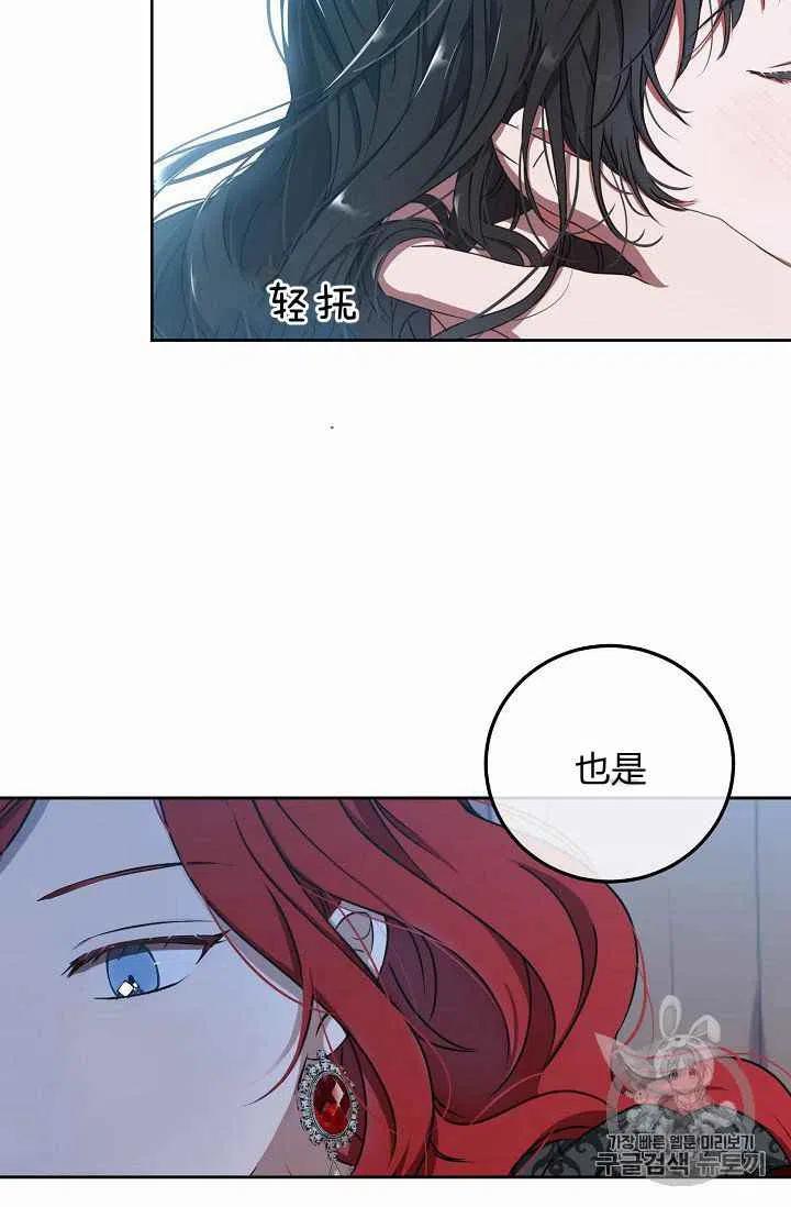 第10话59