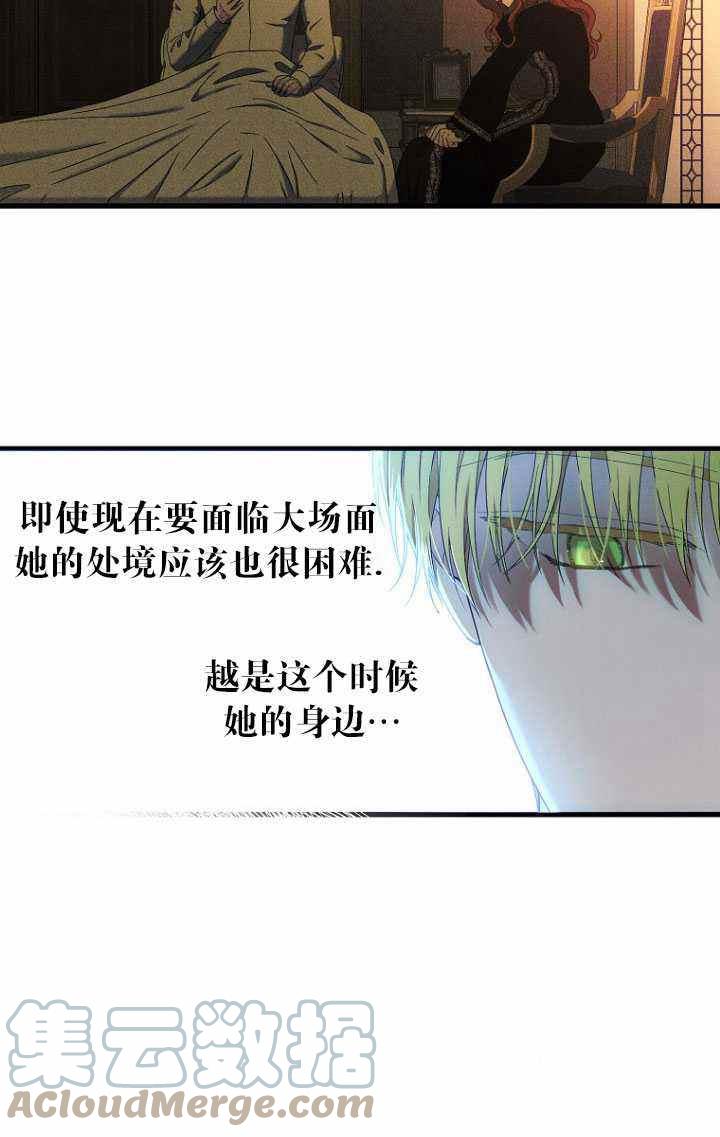 第57话58